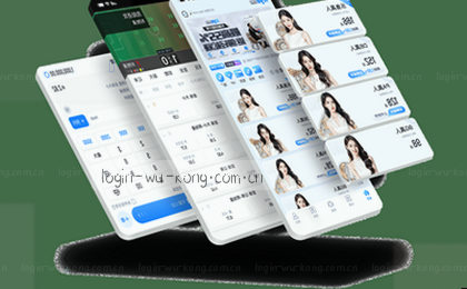 多维数据可视化分析图